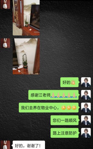 收到别人的礼物怎么感谢的话句子