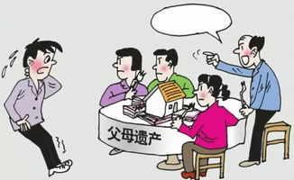 没房会考虑生孩子吗