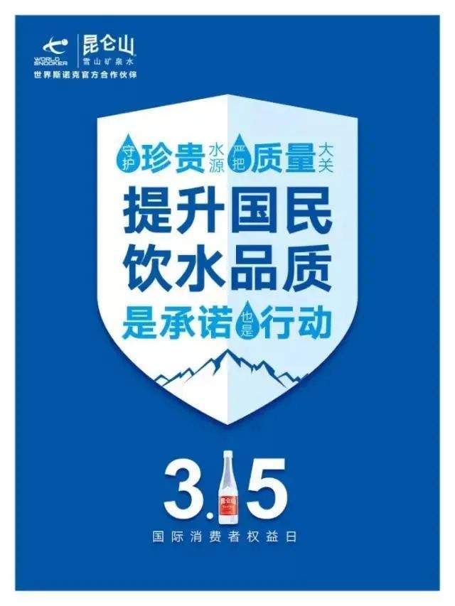 520朋友圈创意文案符号