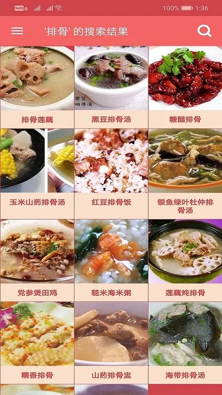 孕妇不能吃哪些食物呢？