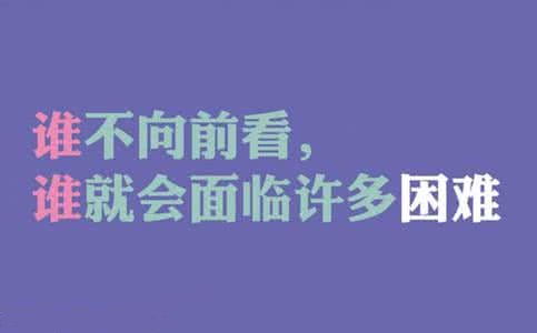 学会放手的名言警句