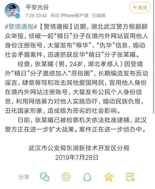 我感觉鬼跟着会神智不清，有的时候什么都不懂了怎么办