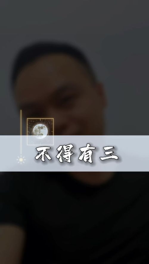 求梦见心爱的人表白诗句