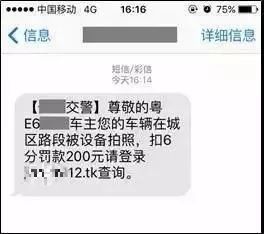 年后给客户的问候短信