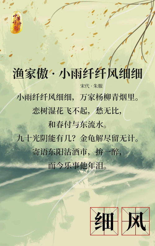 表现遗憾又意难平的句子