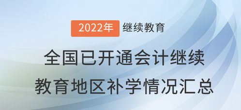 2021客户祝福语大全 简短