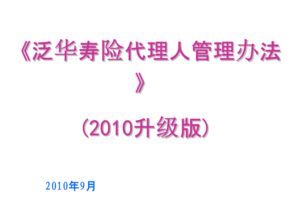 2021客户祝福语大全 简短