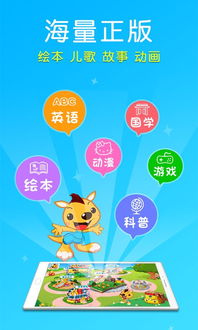 孕期听什么经典的胎教音乐？