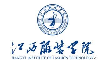 江西服装学院就业信息网官网