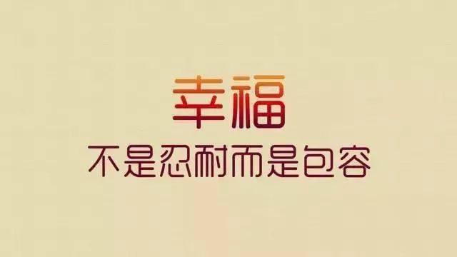 2021年感慨的句子