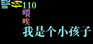 晚安情话给男朋友[合计114段怎么说