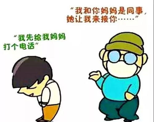 读懂宝宝的肢体语言