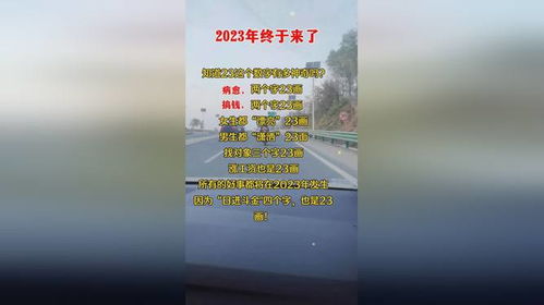 希望2021年更好的句子