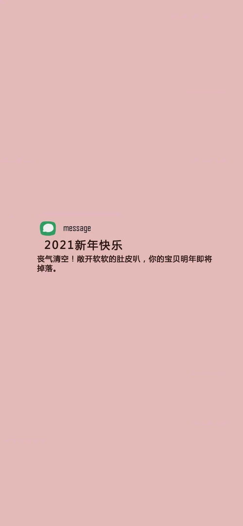 温暖的句子经典语句