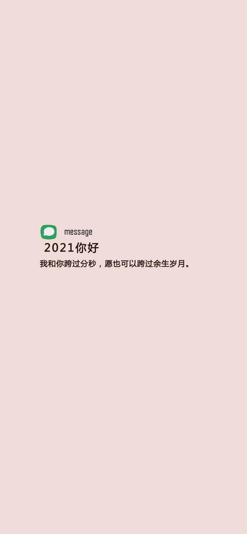 温暖的句子经典语句