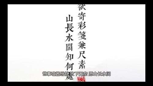 二月再见三月你好文案