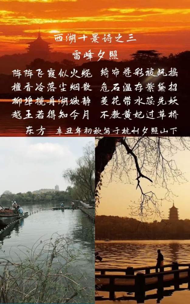 窗外风景诗词[摘抄47句怎么写