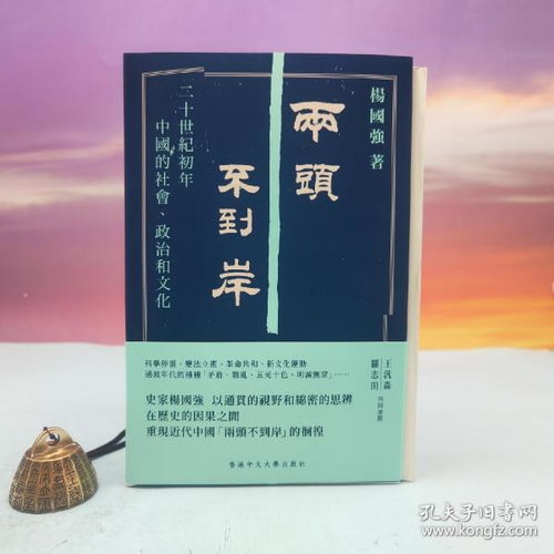 如何辩港版启赋奶粉真伪？