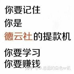 暗恋文案扎心文案