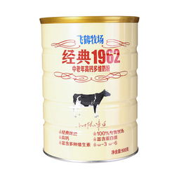 飞鹤乳业奶粉系列很多啊。哪一个更好呢？