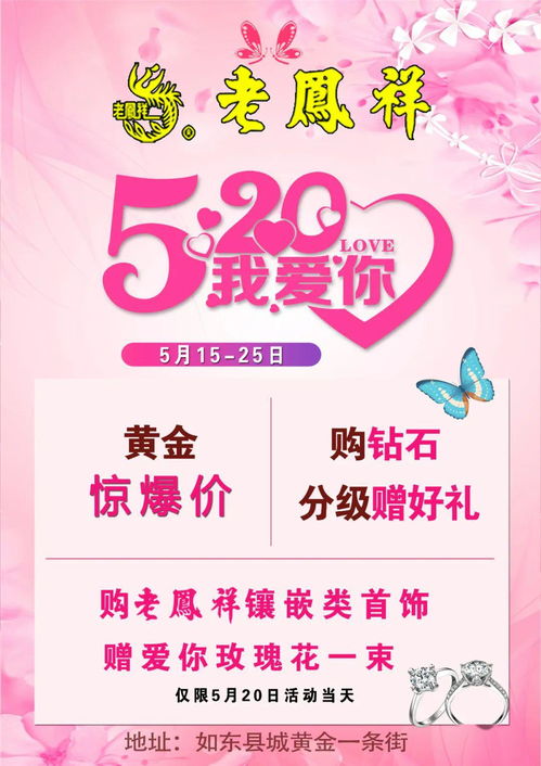 情人节和自己生日说说[共计53段怎么写