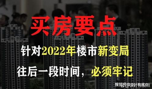 告别2020年迎接2021年文案图片