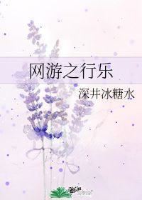 人生苦短及时行乐的唯美句子