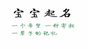 五型缺木九画的字有哪些