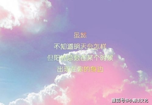 想念女朋友的暖心100句子