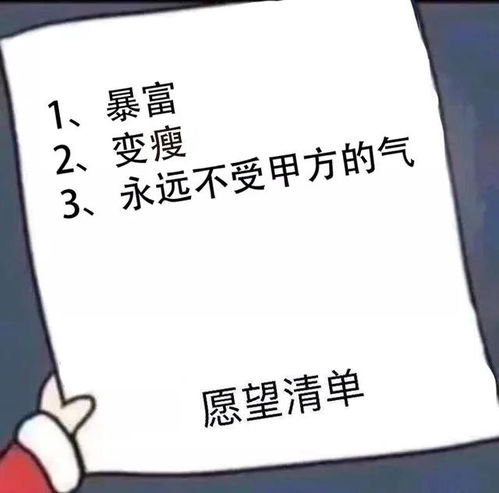 520收到礼物发朋友圈的文案