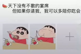 调侃自己白头发的诗句