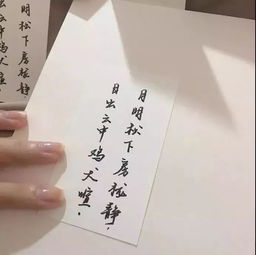 致闺蜜的唯美句子10个字