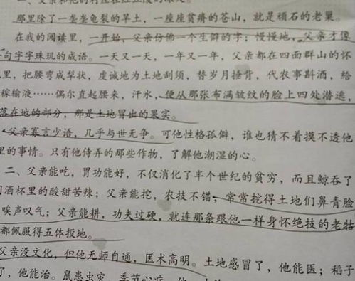 致闺蜜的唯美句子10个字