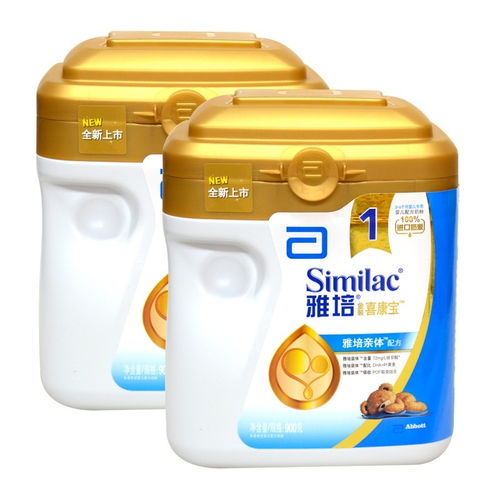 中国婴儿奶粉排行榜10强都有哪些