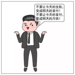 春游朋友圈文案有哪些？