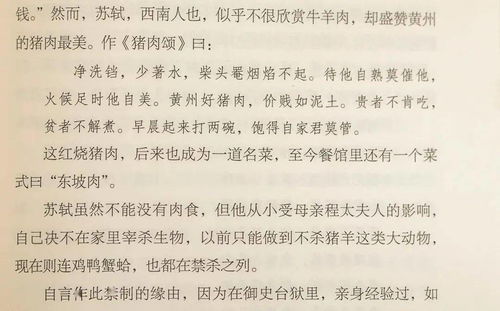 半年过去了就过去了心情说说2020