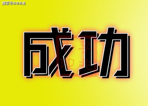 2021年励志的句子经典语句