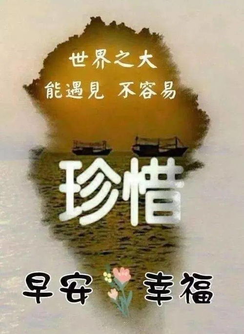 祝福高考的励志句子