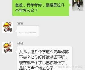 闺蜜发朋友圈的句子短句