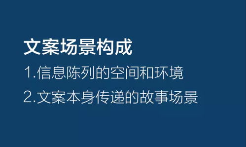 80后比较有共鸣的文案