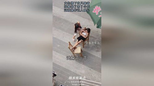 打动女人内心的暖心话