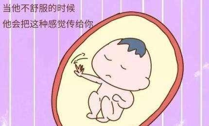 胎儿宫内缺氧是什么原因造成的