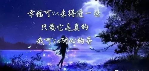 关于花香的唯美句子短句