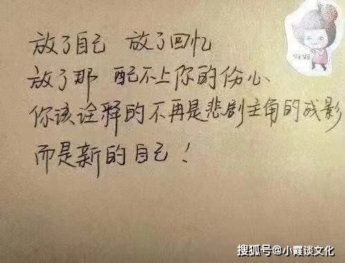 得奖发表感言的句子