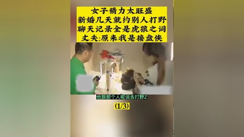 关于给酒店推销饮料酒水或其它物品的问题，真心求教！