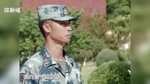 真正男子汉在联谊会上黄子韬唱的歌是什么