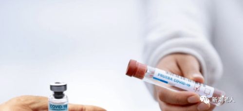 宫颈癌疫苗打了第一针之后如果感染HPV怎么办