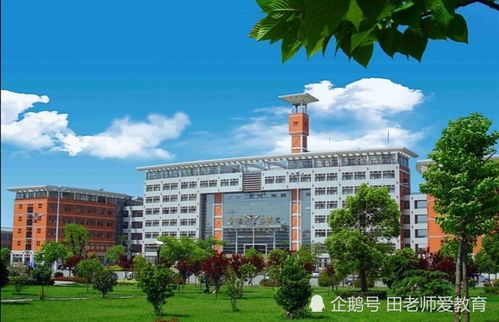 河南师范大学研究生院官网