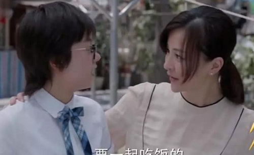 《少年派2》小说大结局是什么？