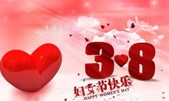 520给老婆的简短祝福语